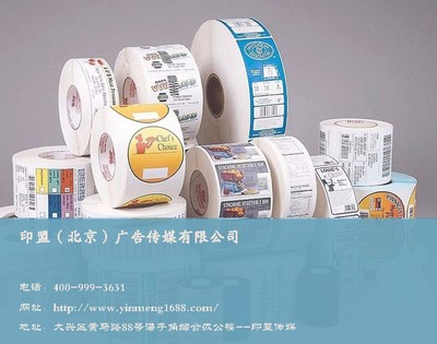 印盟網服裝絲網印刷服務 價格、廠家與圖片全面解析