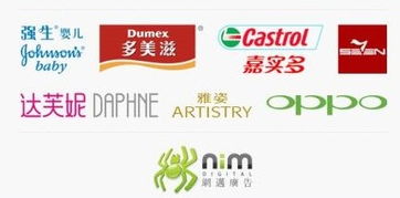 網(wǎng)邁廣告在比稿季脫穎而出，強(qiáng)勢(shì)斬獲多項(xiàng)數(shù)字媒體營(yíng)銷業(yè)務(wù)