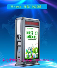 宿豫區(qū)華航廣告制品廠 深耕本土，專業(yè)塑造卓越廣告?zhèn)髅椒?wù)