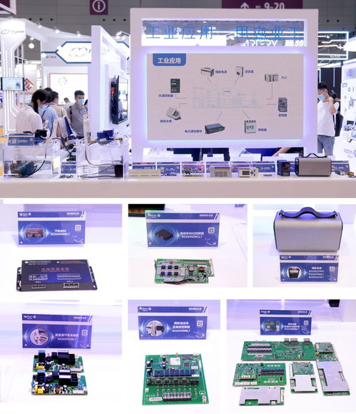 銳意進取 elexcon2021 看國民技術產(chǎn)品與應用創(chuàng)新